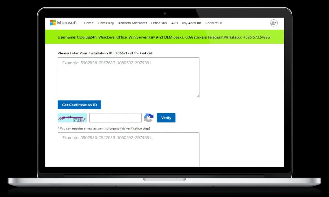 PID Software preview