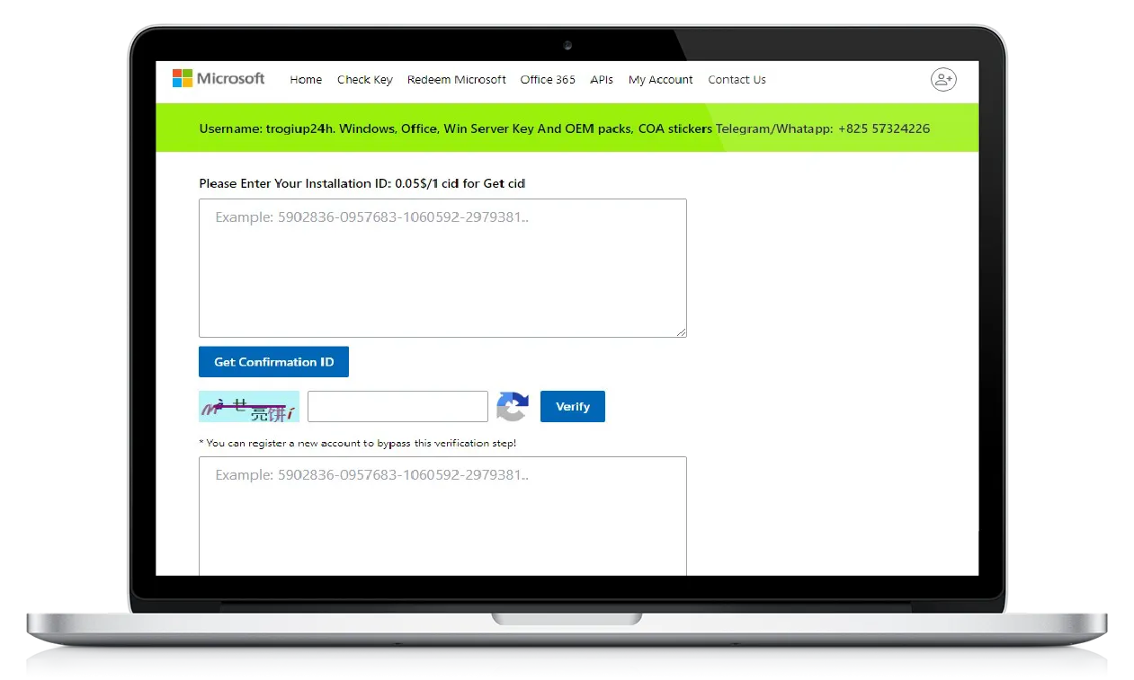PID Software preview